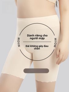MiiOW | Quần Legging Bảo Vệ Chống Trơn Trượt Dài Cho Mùa Hè Size Lớn Trên 200lb