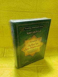 buku SYARAH ARBA IN AN - NAWAWI