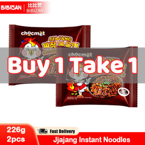 BIBIZAN Buy 1 Take 1 Jjajang Instant Noodles Buldak Ramen Korean Food 113g
