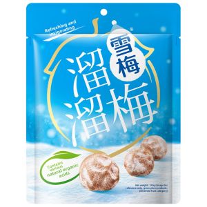 LIUM | Sour Dried Plum Snacks Independently Packaged