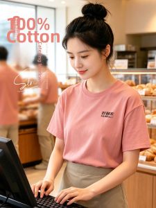 FAYILANG | Customized Printed Cotton Summer Work Uniform