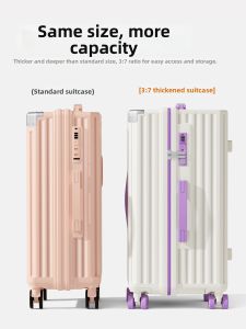 MIMANI | Sturdy Durable Thickened Large Capacity Luggage