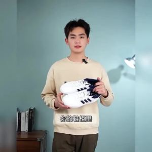adidas | Giày Thể Thao Nam Cổ Thấp Mới Thu