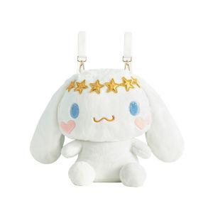 Sanrio | Birthday Series Hello Melody Stuffed Doll and Cushion