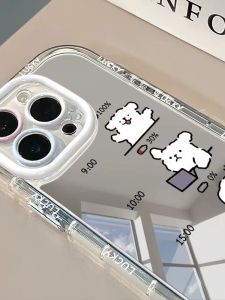 Cute Mirror Dog Phone Case for Vivo X300 X200 pro X100 Ultra S30 S20 S19 pro Soft S18e 17 16 12 Women X90s 80 70 60 Fox Tail