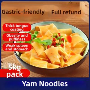 Dampness-Removing Tieganshan Yao Noodles