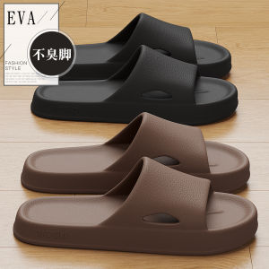 Dép Nam Mùa Hè Trong Nhà Phòng Tắm Chống Trượt Chống Mùi EVA Dép Đi Trong Nhà Cho Nam Đế EVA Dép EVA Mùa Hè 2025