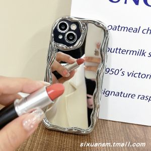 Simple Pure Color Creative Cream Wave 14 Makeup Mirror Protective Case for Apple 15 iPhone 16 pro Max Anti-Fall Silicone Soft Shell 11