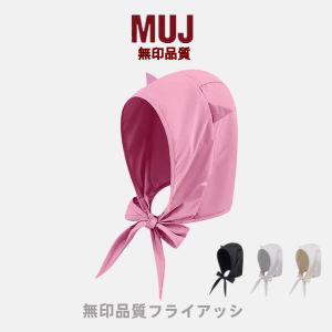 หมวกผ้าพันคอรัดผมกันแดดระบายอากาศแห้งเร็วสำหรับผู้หญิงในฤดูร้อน หมวกทรงกลม ทรงสวม สไตล์ลำลอง