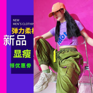 Short Sleeve Crop Top Womens Jazz Dance Clothes Purple Hot Girl T-Shirt Hip Hop Trendy Ins Cotton Material Summer Collection