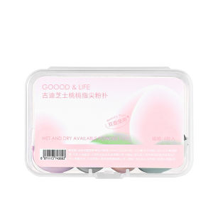 Goodgudi | Concealer Spot Application Compact Puff Mini