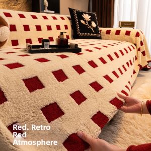 Non-slip Cat-proof Sofa Cover Thickened