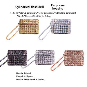 Cylinder Diamond Case for AirPods Pro 2 Airpods 3 4 Airpods 1&2 Generation Filoto Bling Crystal PC AirPod Pro Case Cover for Women Girls Cute Air Pod Pro Charging Cases Protective Accessories with Lobster Clasp
