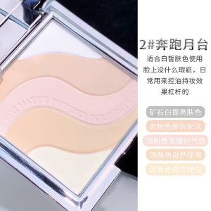 แป้งฝุ่น Xixi ไร้รอยต่อ แป้งฝุ่น แป้งอัดแข็ง แป้งควบคุมความมัน ทนทานต่อการสูญเสียความชุ่มชื้น แป้งฝุ่นปรับแต่งสีผิว