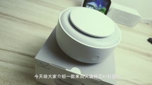 Tmall Genie Sohow Mosquito Repellent