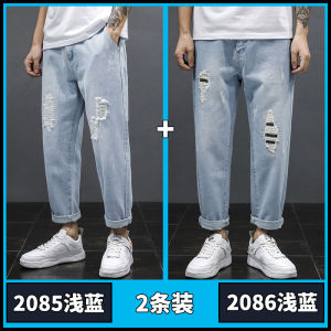 Trendy Mens Ripped Jeans Summer New Loose Straight Casual Versatile Spring Autumn Nine Points Cotton Polyester Blend Jeans