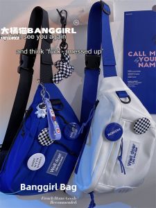 BANGGIRL | Dark Streetwear Crossbody Sling Bag