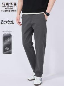 Mark Fairwhale | Breathable Cotton Straight Cut Mens Trousers