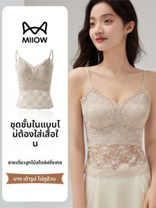 MiiOW | เสื้อกล้ามสายเดี่ยวผู้หญิงพร้อมแผ่นเสริมหน้าอกแบบอินเตอร์เน็ตสุดเซ็กซี่ ดีไซน์หลังสวย ชุดชั้นในแบบสวมใส่ในฤดูร้อน