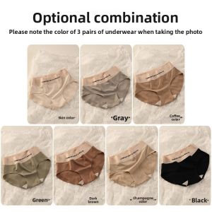 JIAZINI | Seamless Ice Silk Cotton Sports Briefs Womens Mid Waist Triangle Shorts Underwear Breathable Comfortable Yoga Fitness Panties