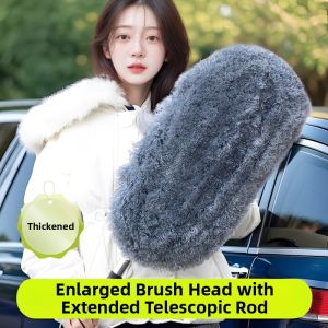 BONINGYU | Dust Removal Car Duster Not Damaging Paint