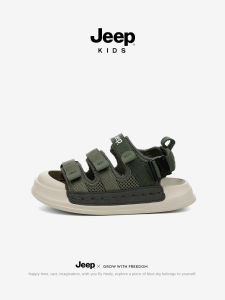 Jeep | Waterproof Anti-slip Beach Sandals Soft Bottom Creek Shoes