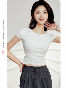 Chic Short Sleeve Cotton T-Shirt Womens Summer Fashionable Top Sweet And Spicy Design Slim Fit round Neck Basic Color Crew Neck Tee