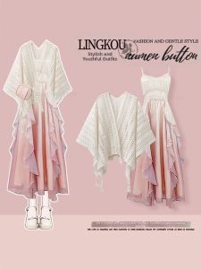 NUMEN BUTTON | Beach Vacation Set Dress Halter Sweet Waist-accentuating