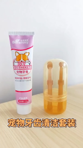 Borammy Pet Toothpaste 120g