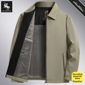 JIFANPAUL | Autumn Winter New Mens Jacket for Elderly Casual Lapel