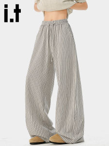 izzue | Color-blocked Straight Leg Trousers