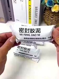 LECAN | Air Conditioner Hole Sealing Plugging Putty