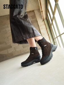 Staccato New Mars Walking Work Boots Thick Bottom Yellow Martin Boots Womens Shoes EAH06DD4 Casual Short Tube Leather