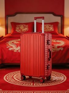 MANLVSHI | Vali Cưới Bền và An Toàn 24 inch