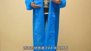 ชุดกันฝน เสื้อกันฝนหญิง-ชาย ยาว ชุดกันฝนแบบชิ้นเดียว ชุดกันฝนๆ เสื้อกันฝนแฟชั่น