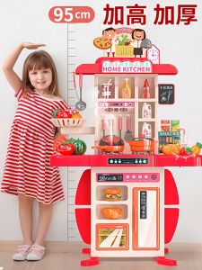 Kids Kitchen Playset Simulation Kitchenware Playing House Kitchen Toys for Girls & Boys Cooking Pretend Playsets Idea Gift for Kids