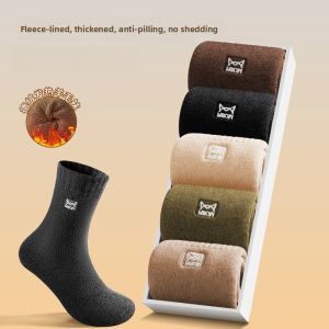 miiow | Thickened Woolen Mens Socks Mid-Calf Autumn Winter Style Warm German Velvet Long Cotton Socks For Men MiiOW Cat Person