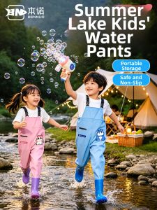 BENNUO | Waterproof Rain Suit for Children