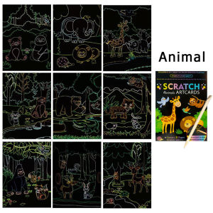 9 Sheets/Set Scratch Artcards Magic Rainbow Painting Papers Space Animal Drawing Set Birthday Festival Reward Gift Boy Girl ZYF