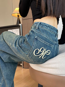 Retro Blue Wide Leg Denim Jeans Womens Spring Autumn Loose Slimming Drapey Straight Leg Floor-Length Pants Vintage Wash