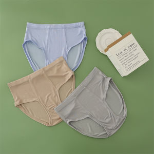 Quần Lót Nam Bằng Lụa Không Đường May Cạp Vừa Thoáng Khí Thể Thao Quần Lót Tam Giác Thoải Mái Cỡ Lớn Mùa Hè Quần Lót Nam