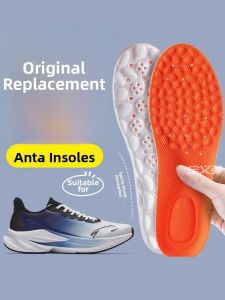 LINGMIAO | Comfortable Shock Absorption Breathable Insoles