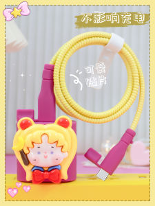 Durable Protective Case for Charging Cable And Charger Prevent Breakage Dirt Resistant Compatible with OPPO Findx8s/Findx7 Oneplus Ace5