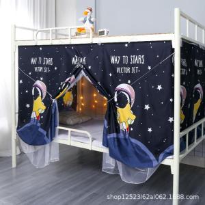 Privacy Blocking Mosquito Net Single Bed Dormitory