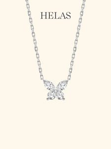 Helas | Small Butterfly Necklace 18K Gold Diamond Marquise-Cut