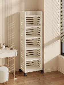 MUGG | Moveable Home Storage Rack