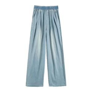 YAYANGREN | Relaxed High Waist Wide Leg Denim Pants