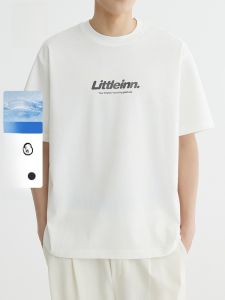 ROMON | Loose Fit Ice Silk Quick Dry Lightweight Short Sleeve Round Neck T-Shirt Casual Summer Top For Men By Romon International Brand