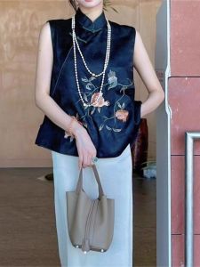 QFN | Chinese Traditional Tang Style Women Two-Piece Set