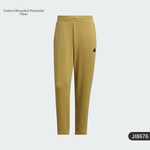 adidas | Seasonal New Mens Sports Casual Pants